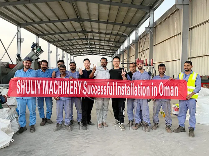máquina de reciclaje de granulación de plástico a Omán